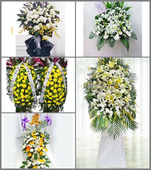 福建泉州石狮市湖滨街道花园城社区白事花篮预定