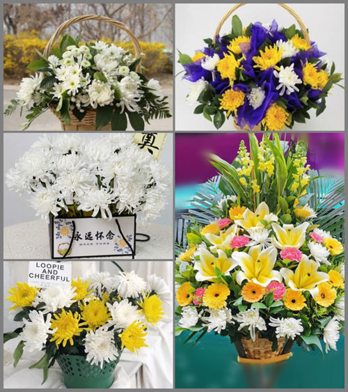 福建泉州石狮市湖滨街道花园城社区白事提篮配送